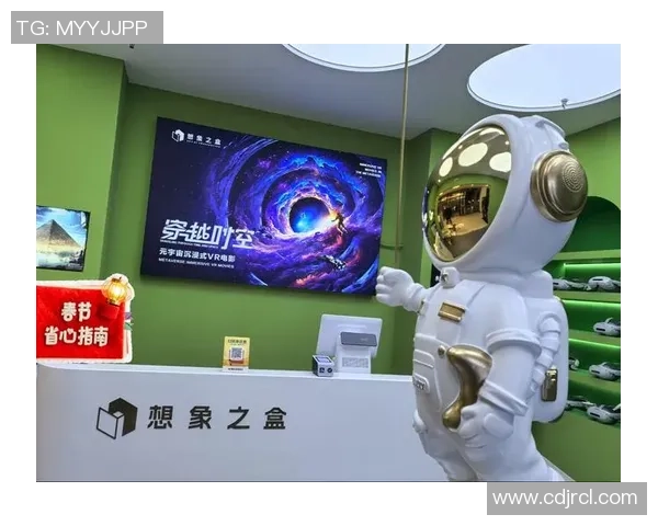 探索元宇宙虚拟彩票的魅力:数字世界中的奖品兑换新体验